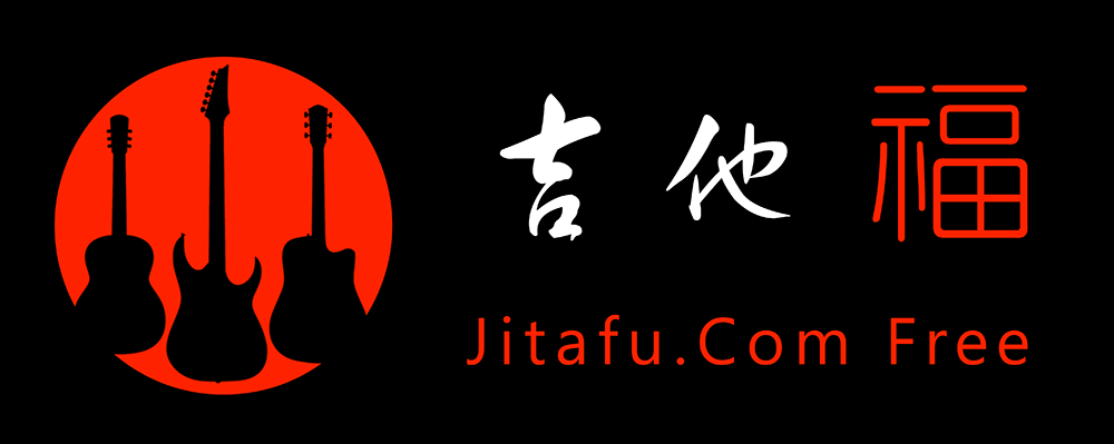 吉他福网站手机版
